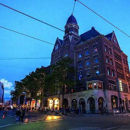 Twentyseven - Small Luxury Of The World Amsterdam