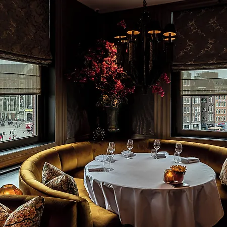 27号酒店 - 世界小型豪华酒店 阿姆斯特丹